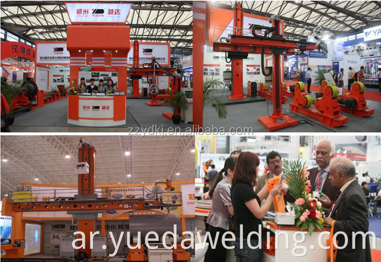 Yueda Factory Wholesale Automatic Tower Wind Machine